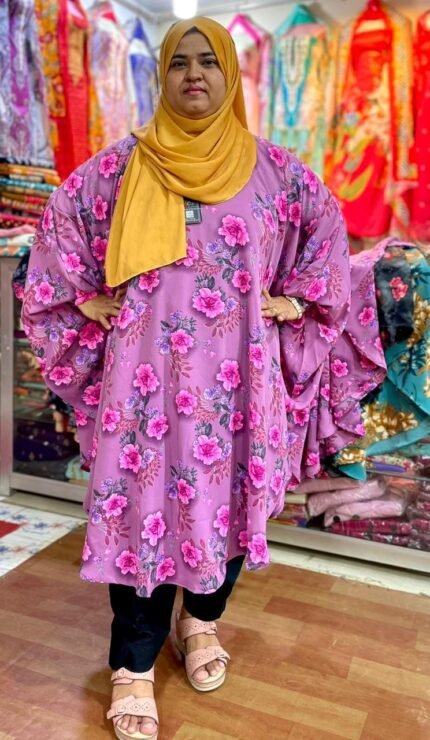 Summer Friendly Shirt Abaya/Kaptan